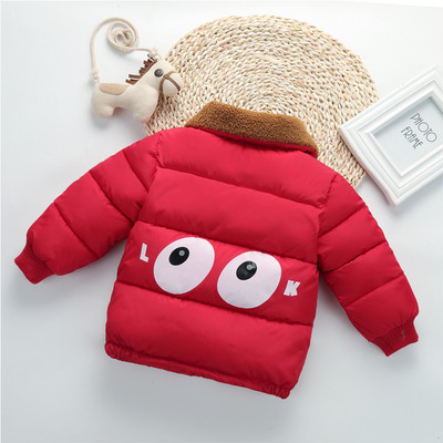 Geaca pentru copii cu aplicatie in trei culori