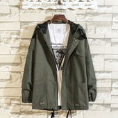 Ежедневно мъжко яке с качулка в два цвята