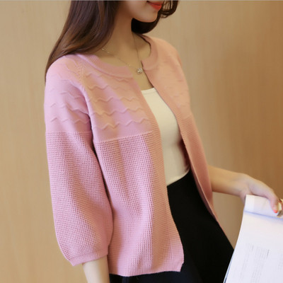 Καθημερινή γυναικεία ζακέτα σε τρία χρώματα