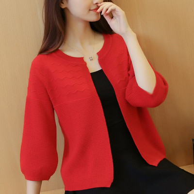 Καθημερινή γυναικεία ζακέτα σε τρία χρώματα