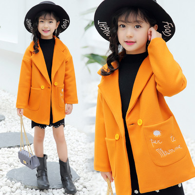 Стилно детско палто с V-образна яка и джобове в няколко цвята 