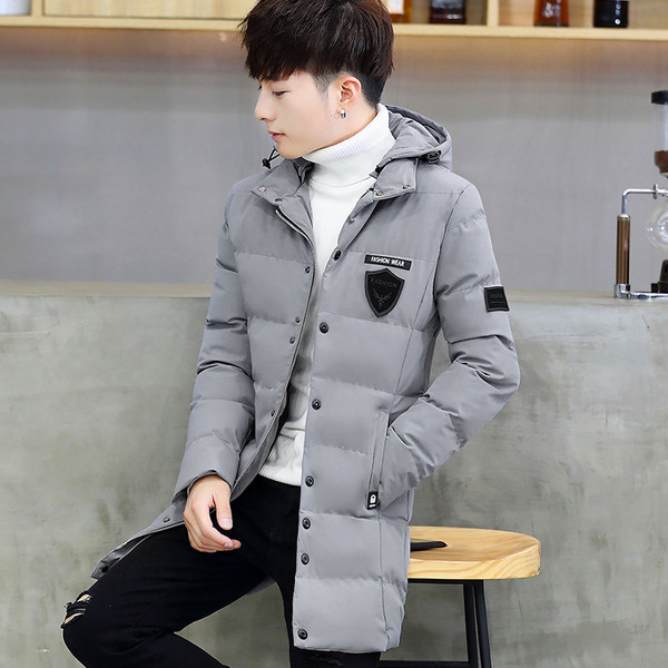 Мъжко яке с метални копчета в няколко цвята