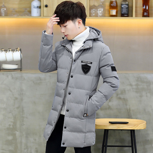 Мъжко яке с метални копчета в няколко цвята