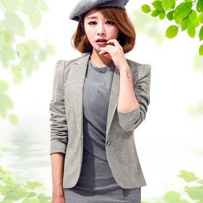 Γυναικείο  μπουφάν σε τρεις αποχρώσεις