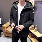 Ανδρικό  μπουφάν σε δύο χρώματα κατάλληλο για τη καθημερινή ζωή