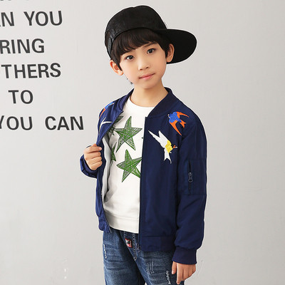 Μοντέρνο παιδικό μπουφάν για αγόρια με κέντημα σε δύο χρώματα