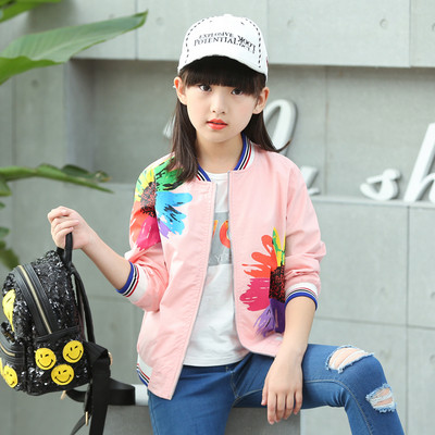 Παιδικό αθλητικό καθημερινό μπουφάν με φυτικά μοτίβα σε διάφορα χρώματα