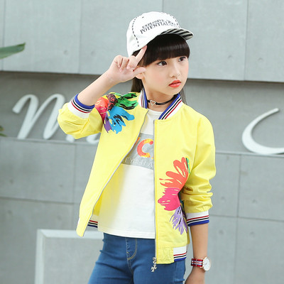 Παιδικό αθλητικό καθημερινό μπουφάν με φυτικά μοτίβα σε διάφορα χρώματα