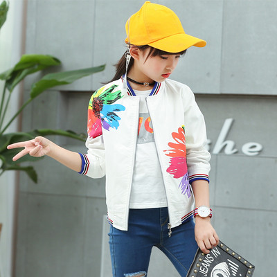 Παιδικό αθλητικό καθημερινό μπουφάν με φυτικά μοτίβα σε διάφορα χρώματα