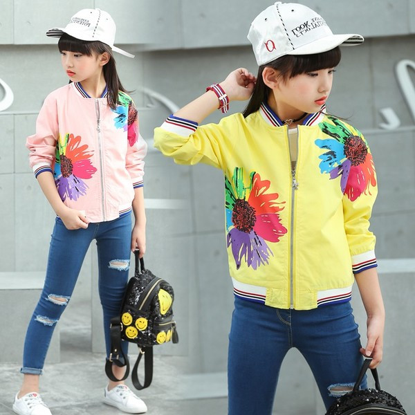 Παιδικό αθλητικό  καθημερινό μπουφάν  με φυτικά μοτίβα σε διάφορα χρώματα