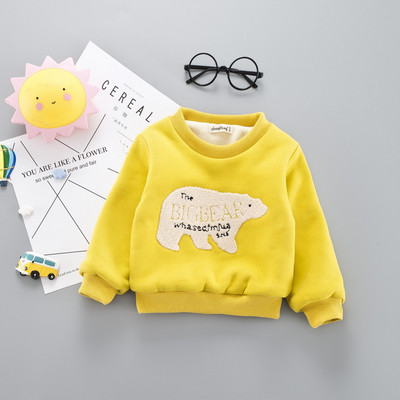 Παιδική μπλούζα για αγόρια σε τρία χρώματα