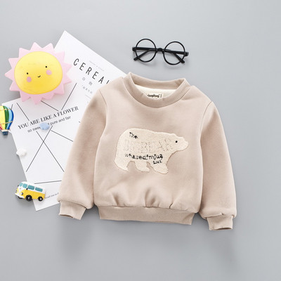 Παιδική μπλούζα για αγόρια σε τρία χρώματα