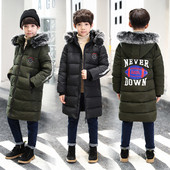 Χειμερινό παιδικό μπουφάν για αγόρια με εκτύπωση και κουκούλα με γούνα σε δύο χρώματα