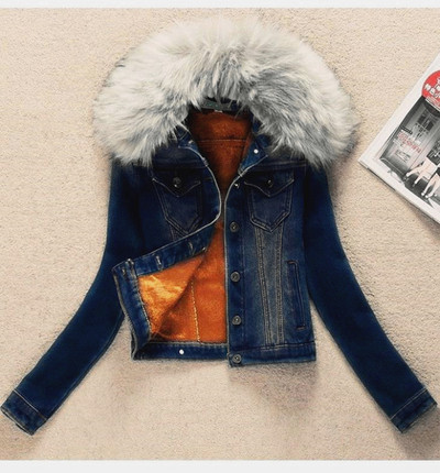 Дамско дънково яке с подплата и пух на яката