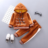 Παιδικό αθλητικό σετ για αγόρια και κορίτσια σε δύο μέρη - τρία χρώματα