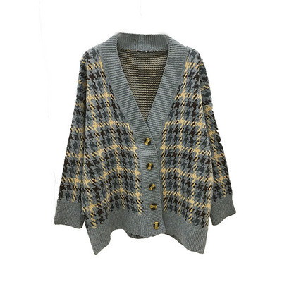 Γυναικεία ζαστή ζακέτα  σε δύο χρώματα κατάλληλη για τη καθημερινή ζωή