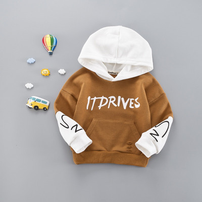 Παιδικό φούτερ με κουκούλα , μεγάλη τσέπη και επιγραφή - τρία χρώματα