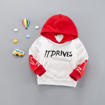 Παιδικό φούτερ με κουκούλα , μεγάλη τσέπη και επιγραφή - τρία χρώματα