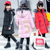 ΝΕΟ μοντέλο χειμωνιάτικο παιδικό μπουφλάν με πολύχρωμη εφαρμογή σε διάφορα χρώματα