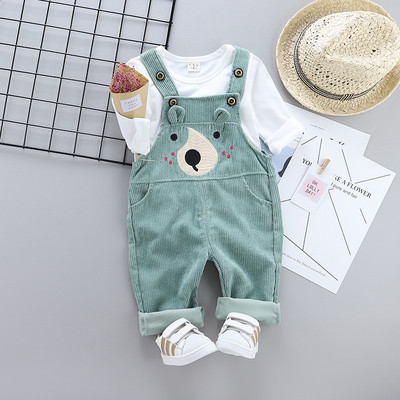 Παιδικό μοντέρνο σετ για αγόρια και κορίτσια σε δύο μέρη - τέσσερα χρώματα