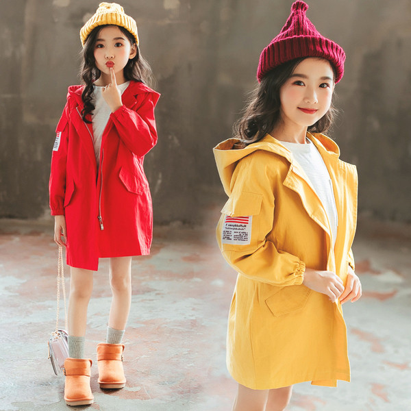 Παιδικό αθλητικό μπουφάν με κουκούλα σε δύο χρώματα