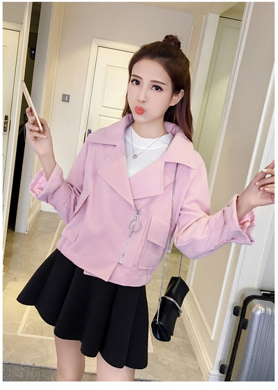 Μοντέρνο γυναικείο παλτό με φερμουάρ και ντεκολτέ σε σχήμα V σε ροζ και μπλε χρώμα