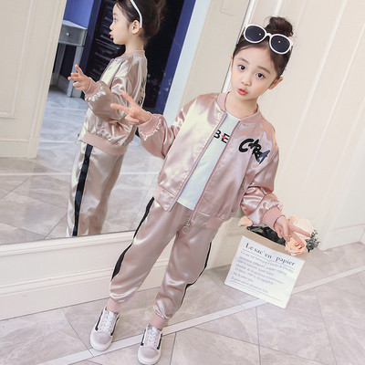 Παιδική φόρμα για κορίτσια σε δύο χρώματα