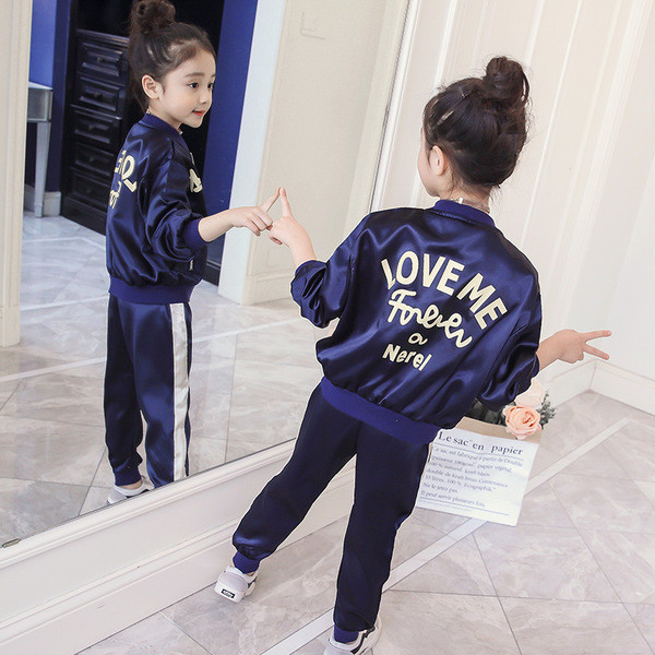 Παιδική φόρμα για κορίτσια σε δύο χρώματα