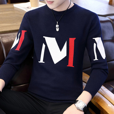 Καθημερινό ανδρικό πουλόβερ σε διάφορα χρώματα - δύο μοντέλα