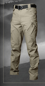 Мъжки спортно-ежедневен панталон с висока талия и джобове