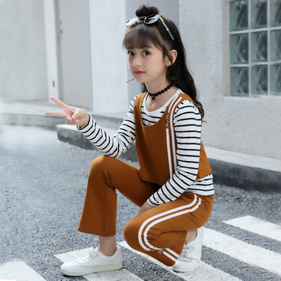 Παιδικό σετ για κορίτσια με δίχρωμη μπορντούρα