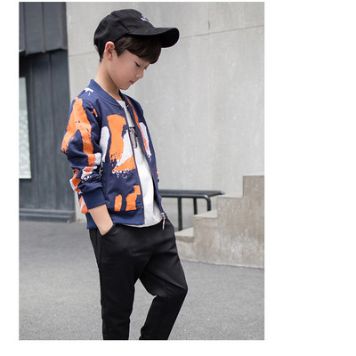 Μοντέρνο παιδικό σετ για αγόρια σε τρία μέρη