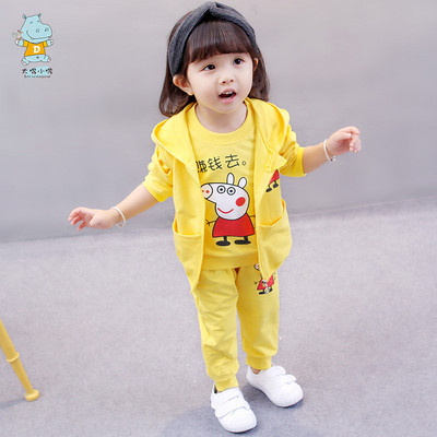 Παιδικό αθλητικό σετ με εφαρμογή για κορίτσια