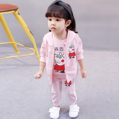 Παιδικό αθλητικό σετ με εφαρμογή για κορίτσια