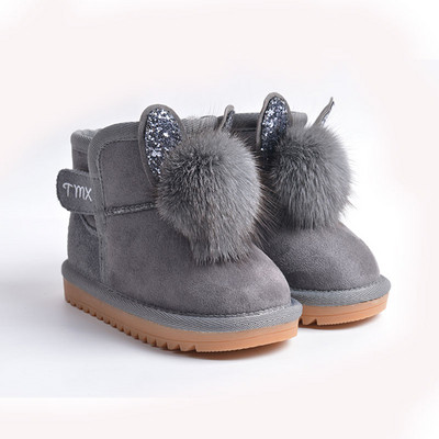 Cizme moderne pentru copii pentru fete cu element 3D in mai multe culori