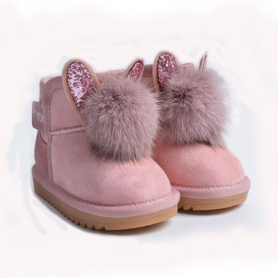 Cizme moderne pentru copii pentru fete cu element 3D in mai multe culori