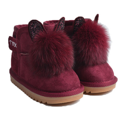 Cizme moderne pentru copii pentru fete cu element 3D in mai multe culori