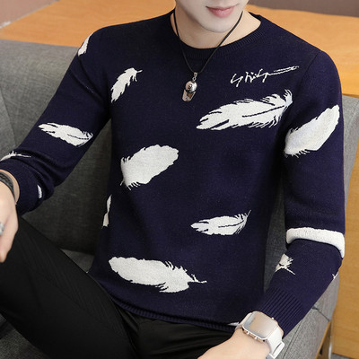 Pulover pentru bărbați potrivit pentru utilizarea de zi cu zi în trei modele - mai multe culori