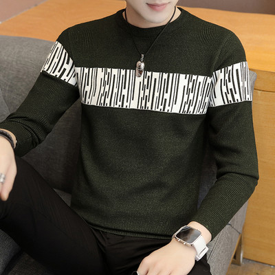 Pulover pentru bărbați potrivit pentru utilizarea de zi cu zi în trei modele - mai multe culori