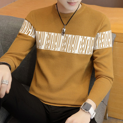 Pulover pentru bărbați potrivit pentru utilizarea de zi cu zi în trei modele - mai multe culori