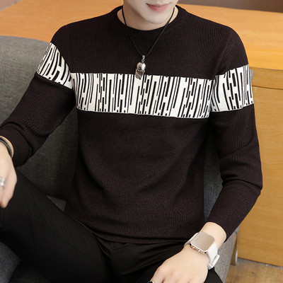 Pulover pentru bărbați potrivit pentru utilizarea de zi cu zi în trei modele - mai multe culori
