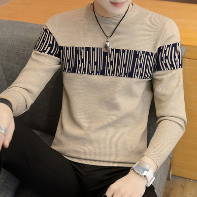 Pulover pentru bărbați potrivit pentru utilizarea de zi cu zi în trei modele - mai multe culori