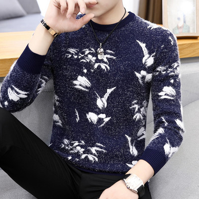 Pulover pentru barbati din material moale in mai multe culori