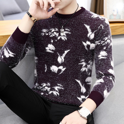 Pulover pentru barbati din material moale in mai multe culori