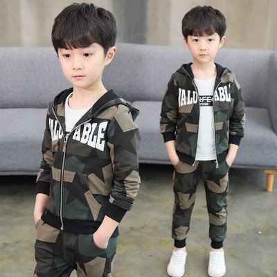 Trening pentru copii pentru baieti cu inscriptie in trei culori