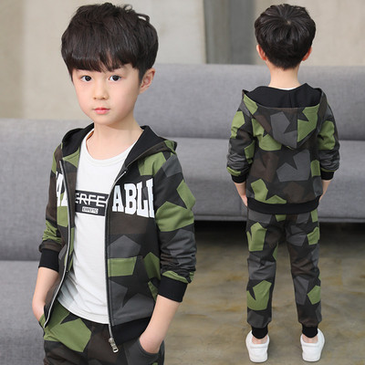 Trening pentru copii pentru baieti cu inscriptie in trei culori