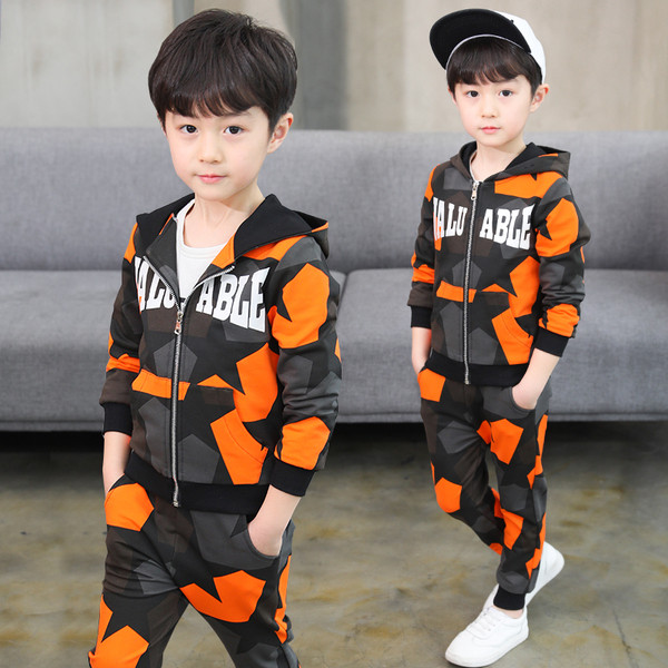 Trening pentru copii pentru baieti cu inscriptie in trei culori