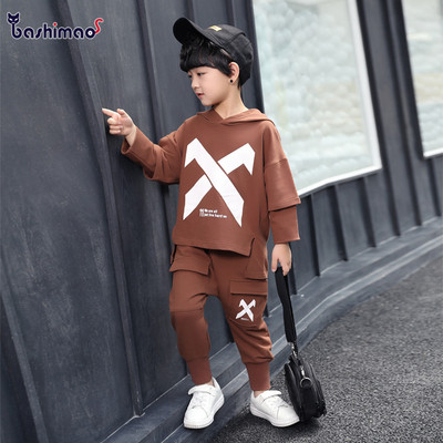 Set modern pentru copii pentru baieti in doua parti in doua culori