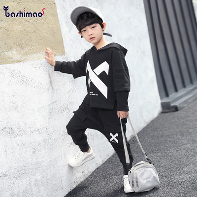 Set modern pentru copii pentru baieti in doua parti in doua culori