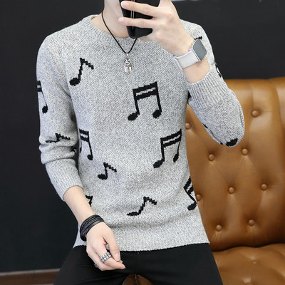 Мъжки пуловер подходящ за ежедневието в няколко цвята - три модела